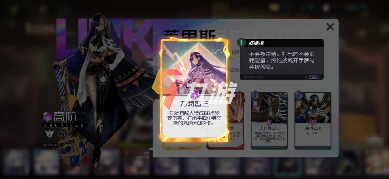 �ڳ�֮��ܽ��˹ǿ�Ƚ���