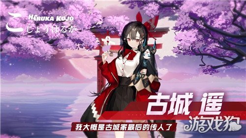 �ڳ�֮�Ϲų�ң����ų�ң���ܼ��淨���