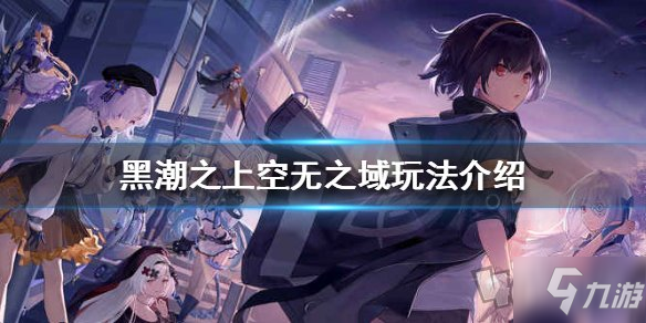 �ڳ�֮�Ͽ���֮���淨����