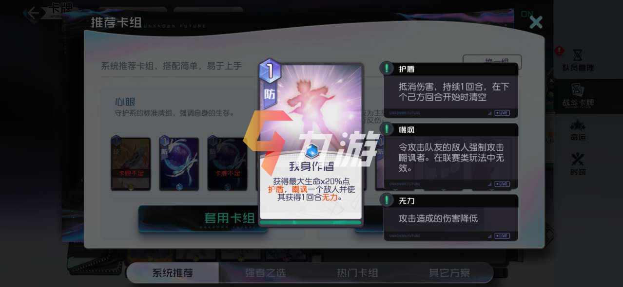 �ڳ�֮����˿������ô����