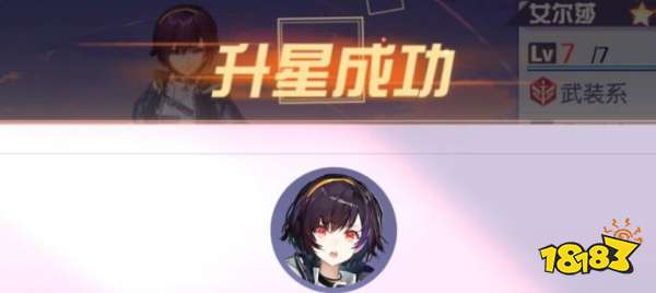 �ڳ�֮����ο���������ɫս��