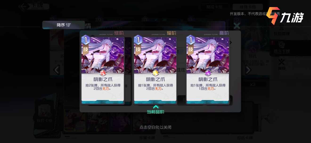 �ڳ�֮�Ͻ�ɫ���׷�������