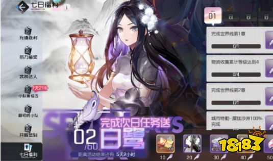 �ڳ�֮��ŵ������乥��