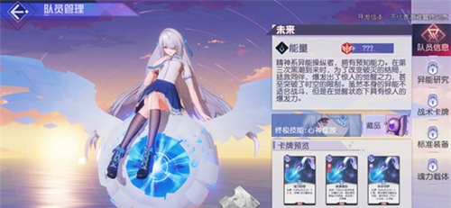 �ڳ�֮���׶���δ��������ô����