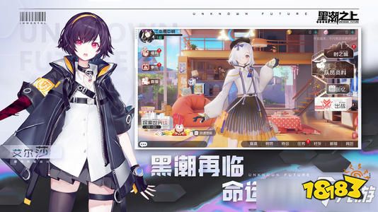 �ڳ�֮��ר��װ����������һ��