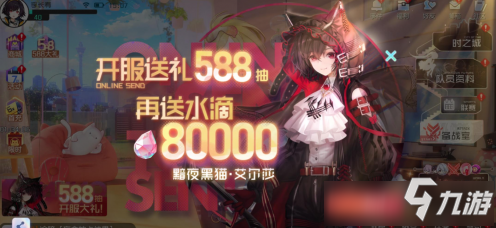 �ڳ�֮�ϻ꾧����һ��