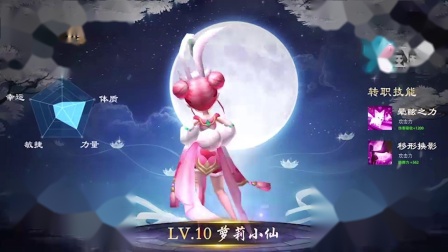 �� ¾��֮����������׿�����ƥս��