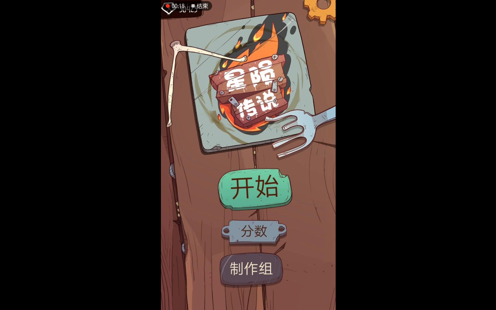 ���� ���ɴ�˵ �������