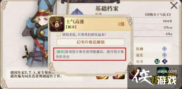 ��������¼��÷����������ô����