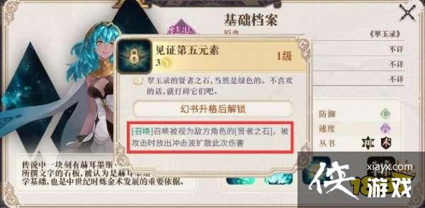 ��������¼��÷����������ô����