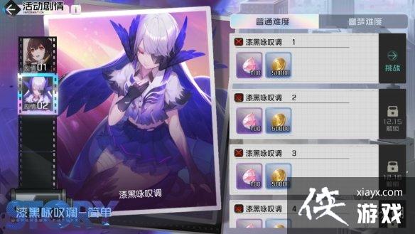 �ڳ�֮��δ����ղ���Ƥ����ȡ;��һ��