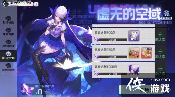 �ڳ�֮��δ����ղ���Ƥ����ȡ;��һ��