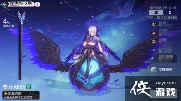 �ڳ�֮��δ����ղ���Ƥ����ȡ;��һ��