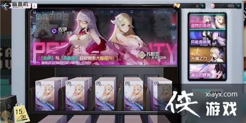 �ڳ�֮��ˮ���������