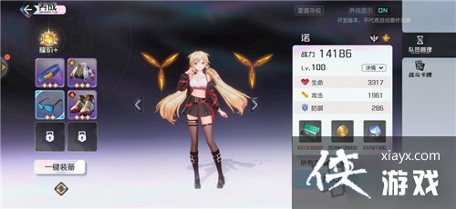 �ڳ�֮��ˮ���������