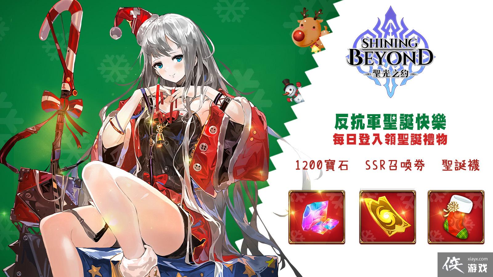 ��ʥ��֮Լ��������ħɱ����Ů����櫡�����Ѫ��糺�Ů�װ��꡹ƽ��ҹ�ǳ�