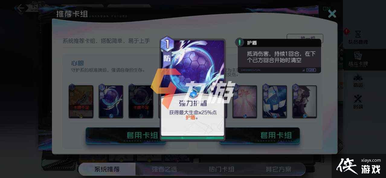 �ڳ�֮����˿������ô����