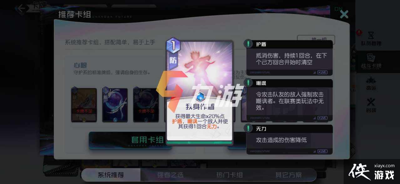 �ڳ�֮����˿������ô����