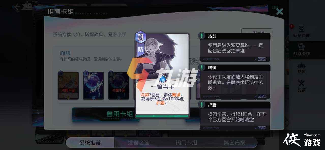 �ڳ�֮����˿������ô����