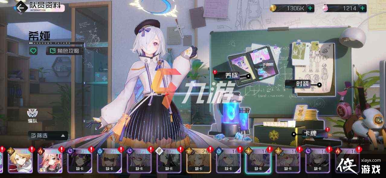 �ڳ�֮����˿������ô����