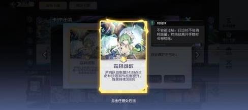 �ڳ�֮��ƽ���ɫ���ɹ���