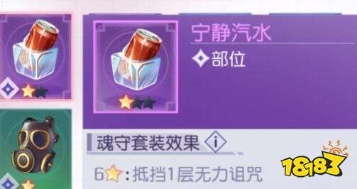 �ڳ�֮�Ͻ�ɫ��Ƭ��ȡ;��һ��