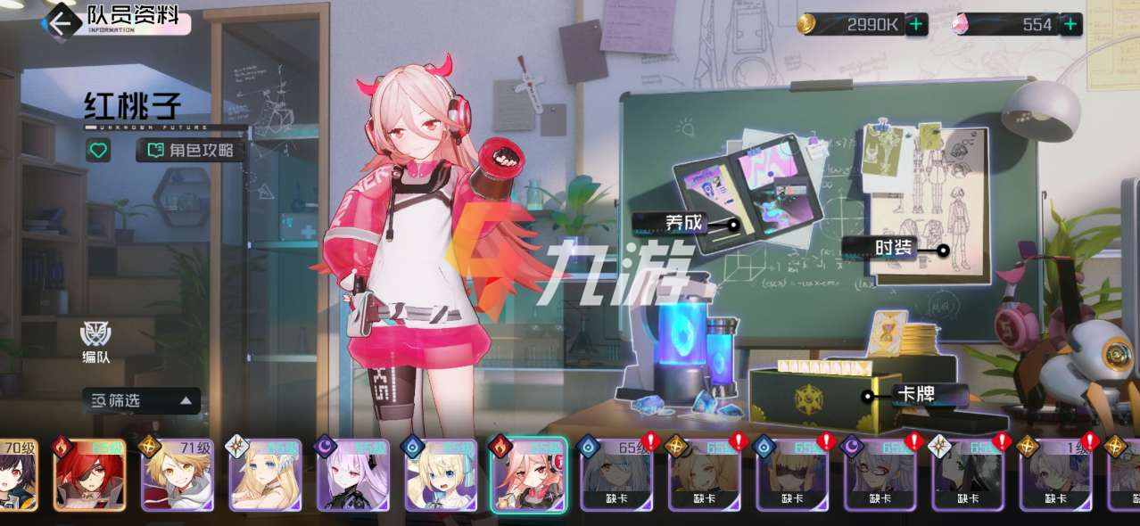 �ڳ�֮�Ϻ����ӿ�����ô����