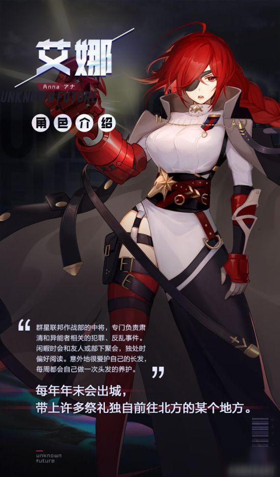 �ڳ�֮�ϰ��ȿ�ϣ����ɫ����