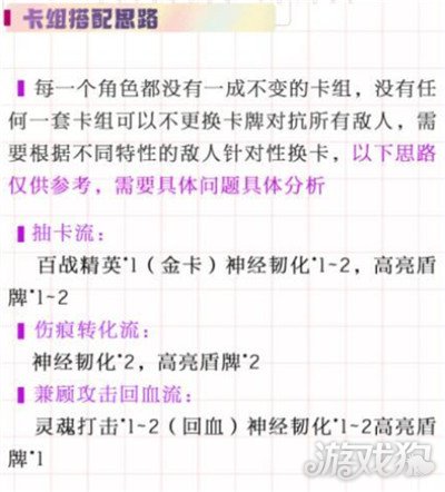 �ڳ�֮�Ϻ���������ǿ�����Ƽ�