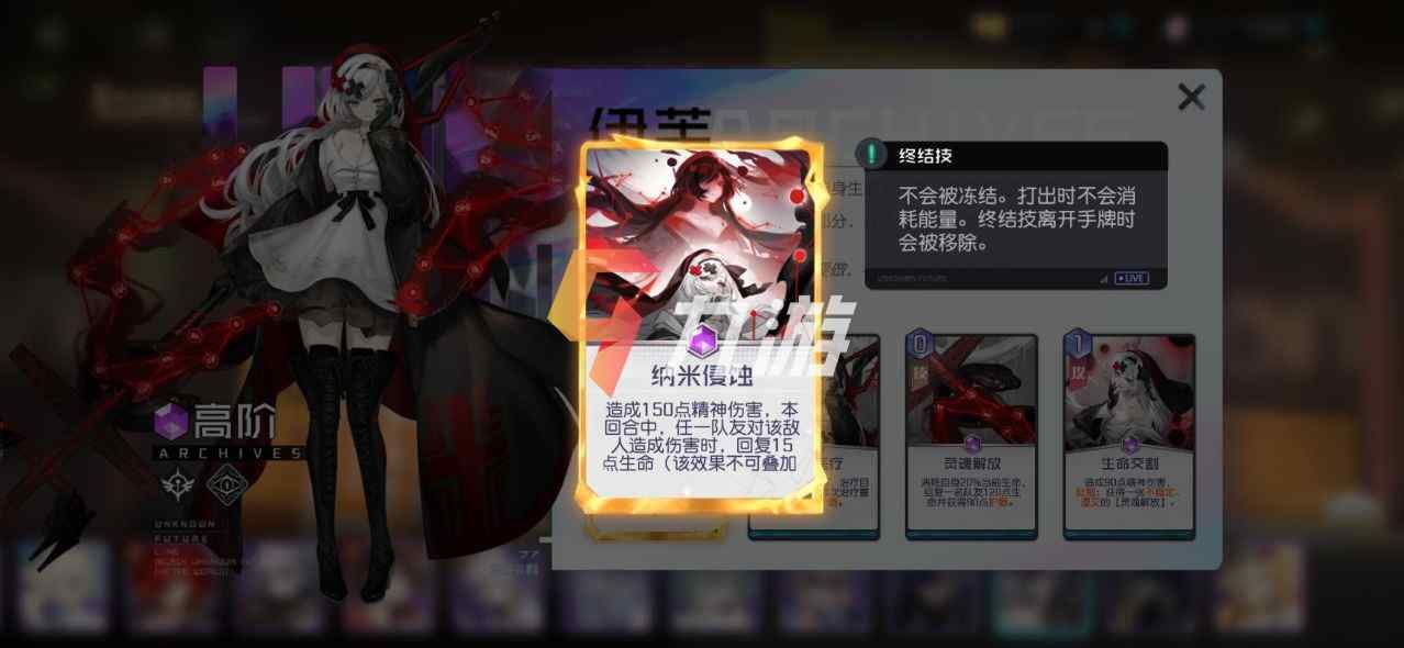 �ڳ�֮����ܽ������ô����