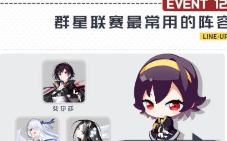 �ڳ�֮���������ݴ��乥��