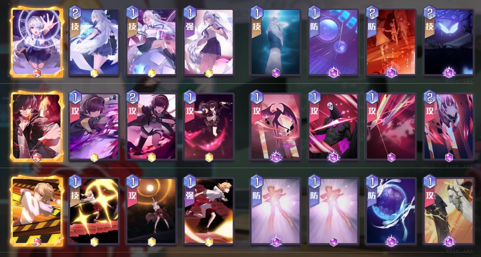 �ڳ�֮�������ҿ����Ƽ�