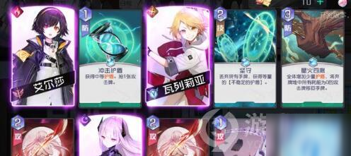 �ڳ�֮������򷨹���