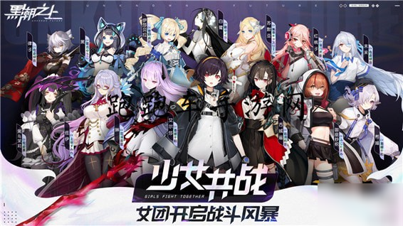 �ڳ�֮�Ͼ�������ǿ�����Ƽ�