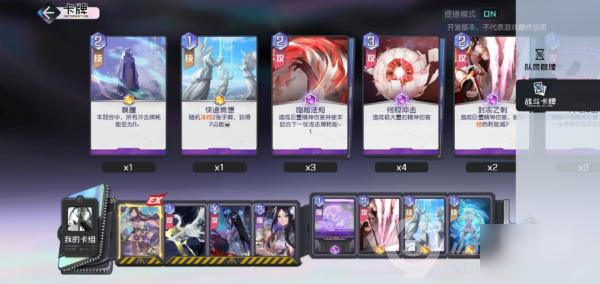 �ڳ�֮����ͼ������ô����