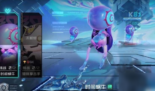 �ڳ�֮��Э��boss���˴�