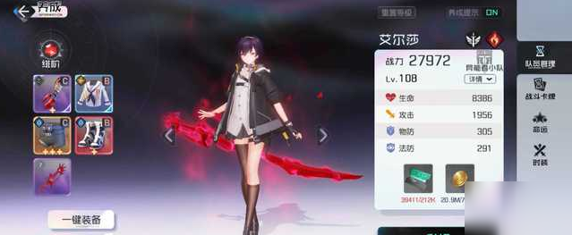 �ڳ�֮��10-12ͨ�ع���