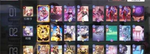 �ڳ�֮��10-36ͨ�ع���