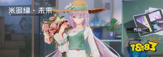 �ڳ�֮��2-28��ô��