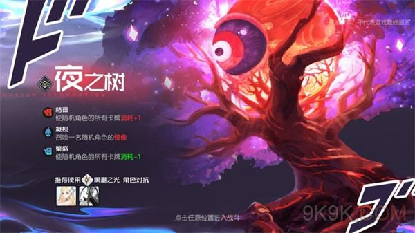 �ڳ�֮��2-20�򷨹���