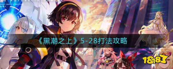 �ڳ�֮��5-28��Ĭ�򷨹���