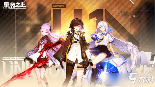 �ڳ�֮�Ϲؿ�6-28ͨ�ع���