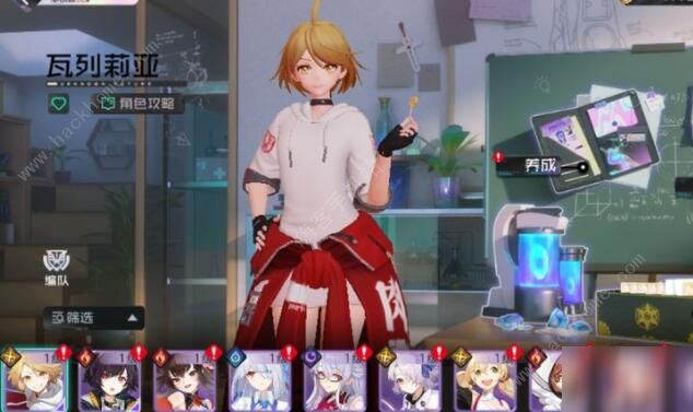 �ڳ�֮��7-40ͨ������