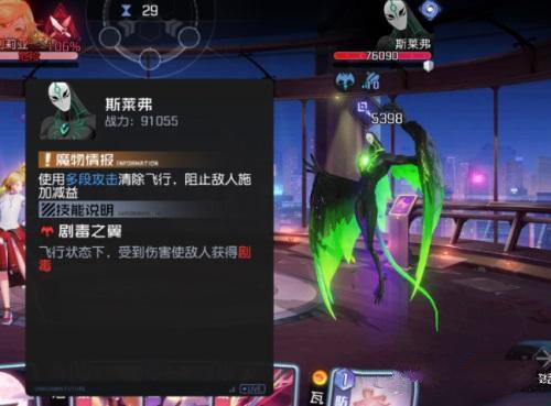 �ڳ�֮��8-16ƽ�����Ƽ�