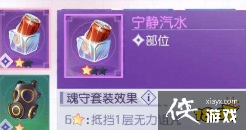 �ڳ�֮�Ͻ�ɫ��Ƭ��ȡ;��һ��