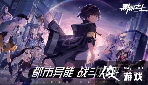 �ڳ�֮��10-20ƽ��ͨ�ع���