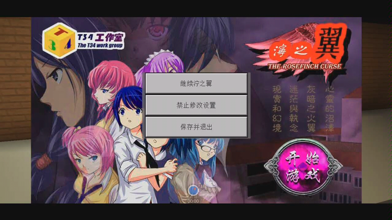 swy��ӰMinecraft����Ϸ���硶Ţ֮����ep.3