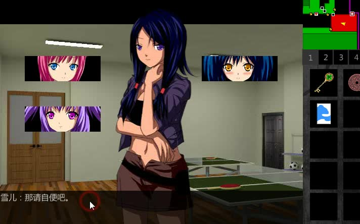 [�ۻ���ң][Ţ֮��]P3 �Ҳŷ��� �����Ϸ ֻ��Ů�Խ�ɫ��