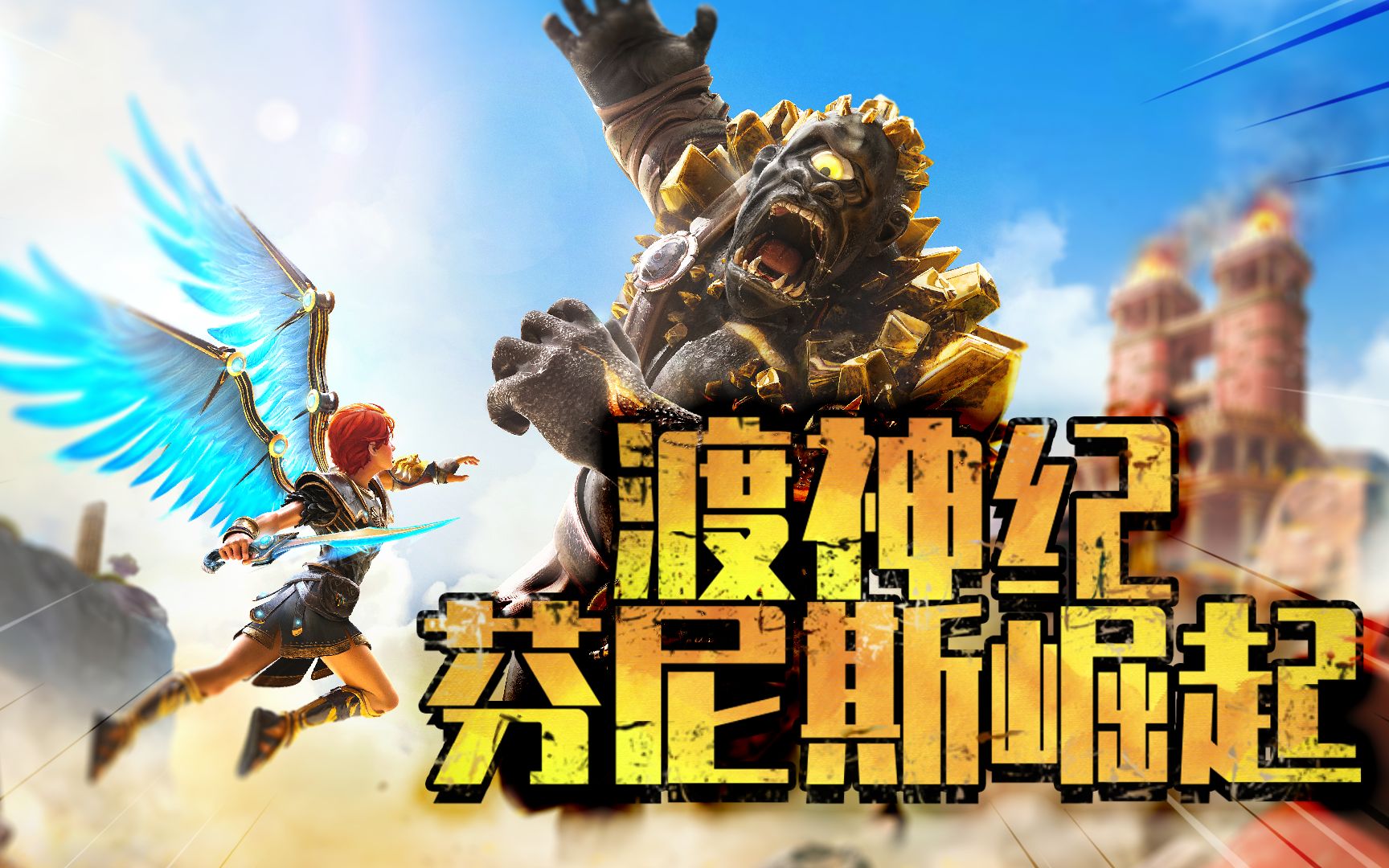 ������� ����˹����ȫ���̽�˵