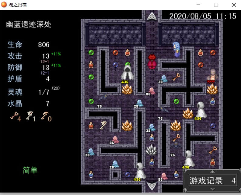 ħ����֮����_һ������